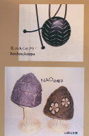 「工房KOPPAとNAOの帽子展」（木のアクセサリーと秋のおしゃれ帽子） 画像1