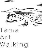 Tama Art Walking 画像1