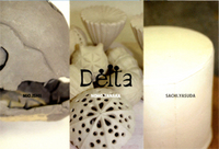 Delta   caramics art 画像1