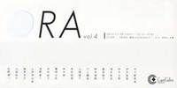 ORA vol.4-京都造形芸術大学油画コース　卒業生展-【gallery1/2】 画像1