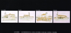 永井吐無 ０号（178×128ミリ）の世界展 画像1