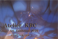 Atelier KRC Stained Glass Exhibition2016【gallery1・２】 画像1